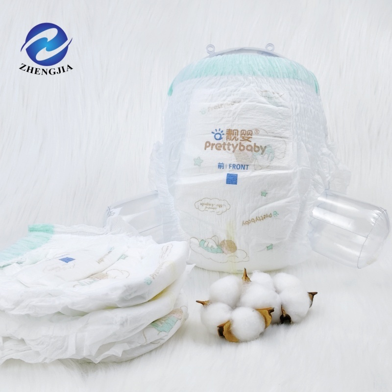 2025 NEW Upgraded Bubble Waist, No Marks, More Comfortable Japanese Quality, Instant Dryness BABY DIAPER PANTS
