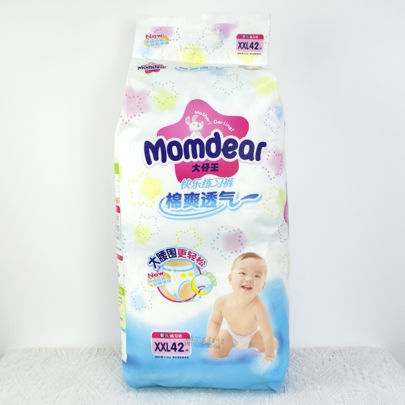 Hot Sale All Size M-8XL Oem Baby Nappy Baby Training Pants Disposable Baby Pants Diapers