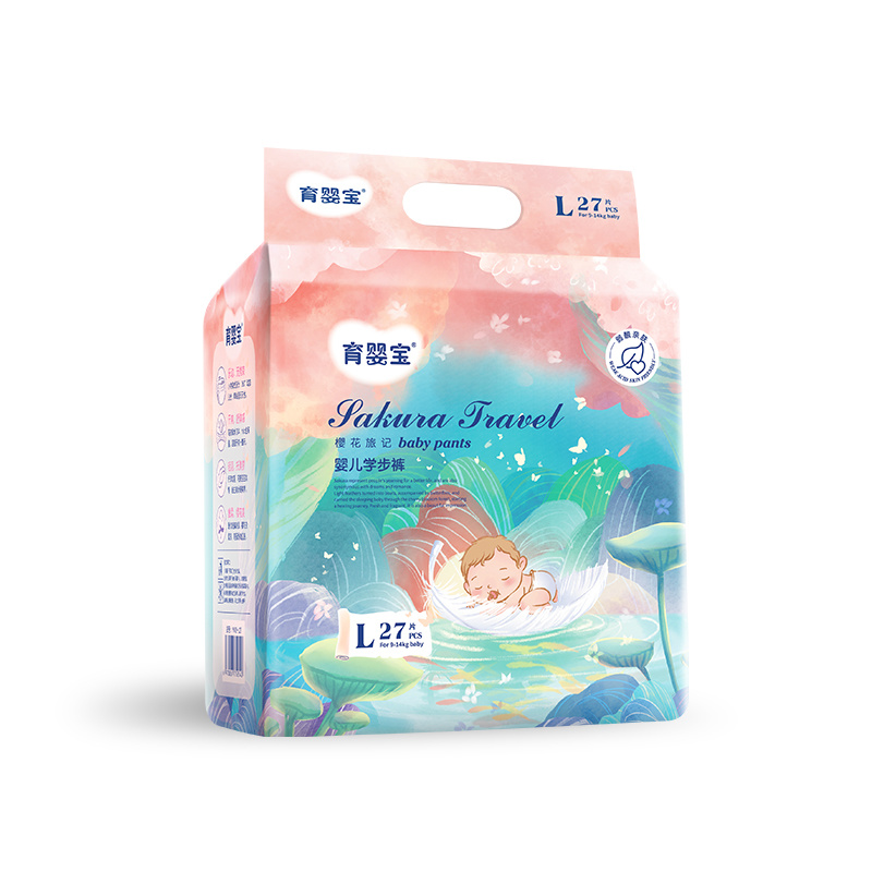 A Grade Large Size Baby Pants Diapers Wholesale Regular Top Quality Diapers For Baby