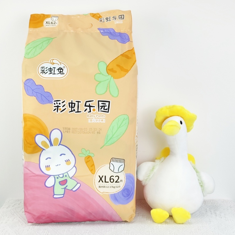 Offer Custom Diaper Factory Cheap Price Wholesale Disposable Baby pants Diapers Baby Diaper Manufacturer