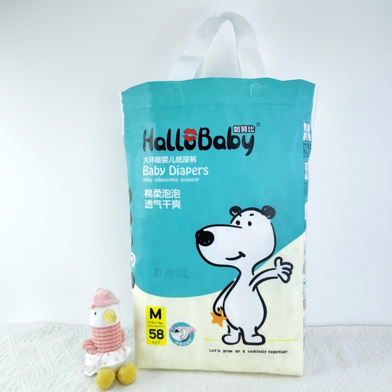 OEM Baby Tape Diapers Quality Huge Absorption Baby Diapers Nappies Soft Baby Diapers