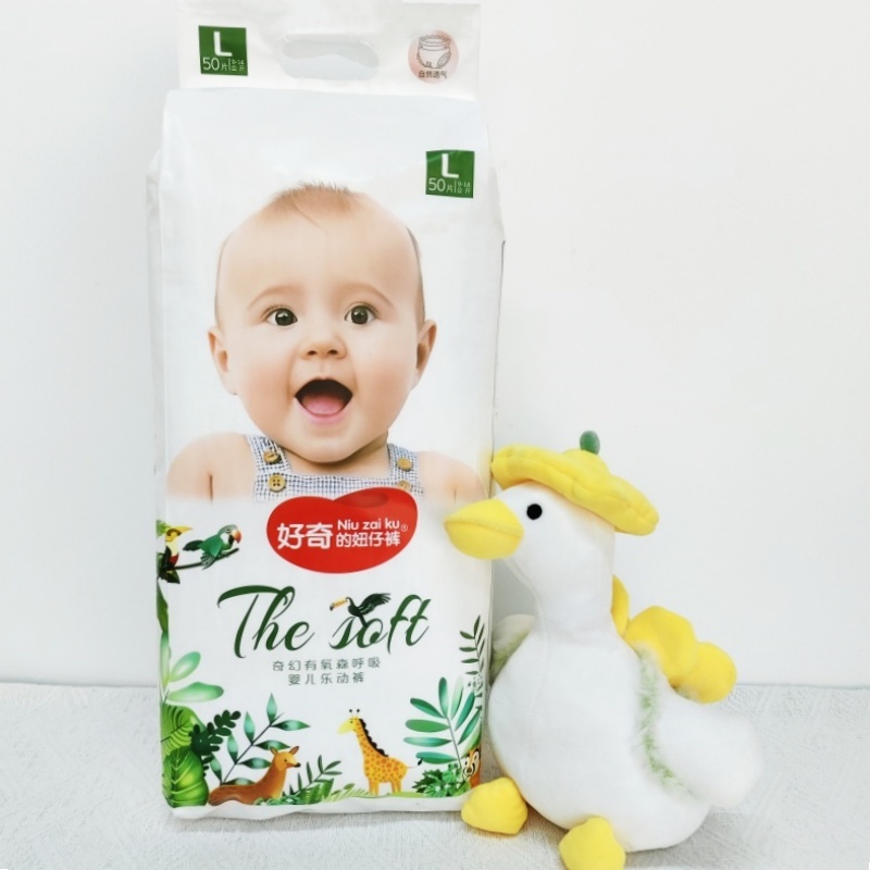 FREE SAMPLE A Grade All Size Baby Pants Diapers Wholesale Regular Top Quality Diapers for Baby