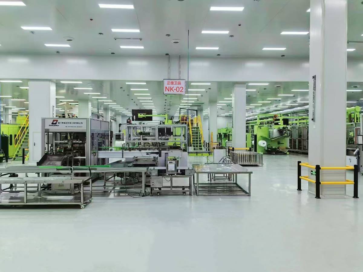 Factory
