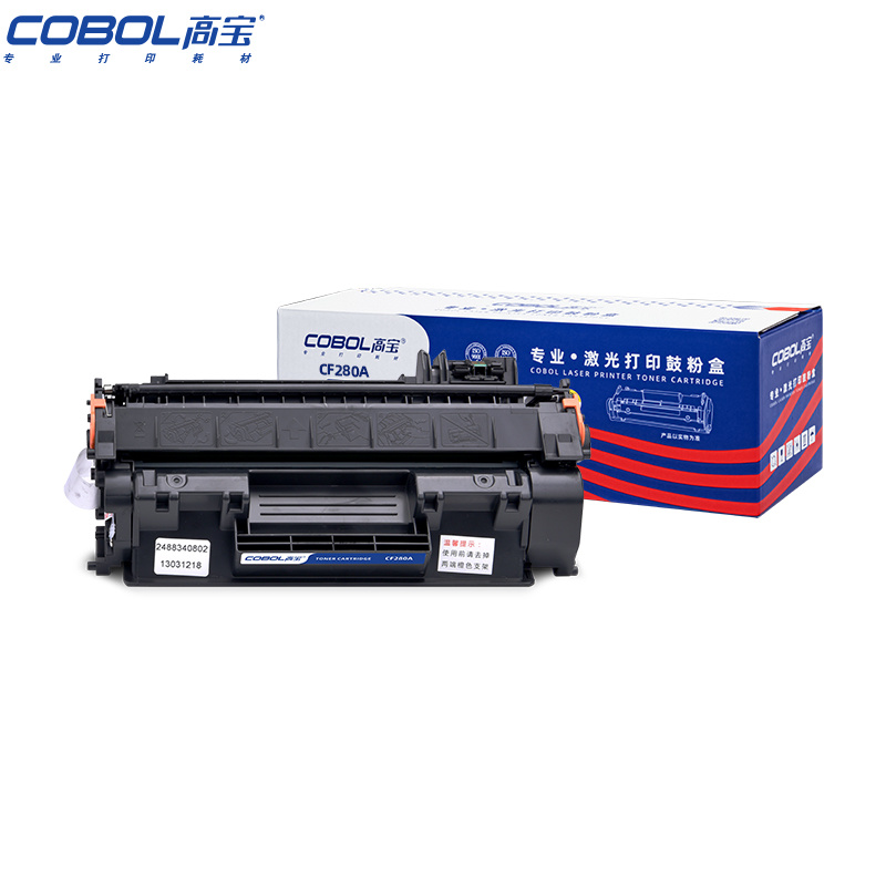 CF280A 硒鼓