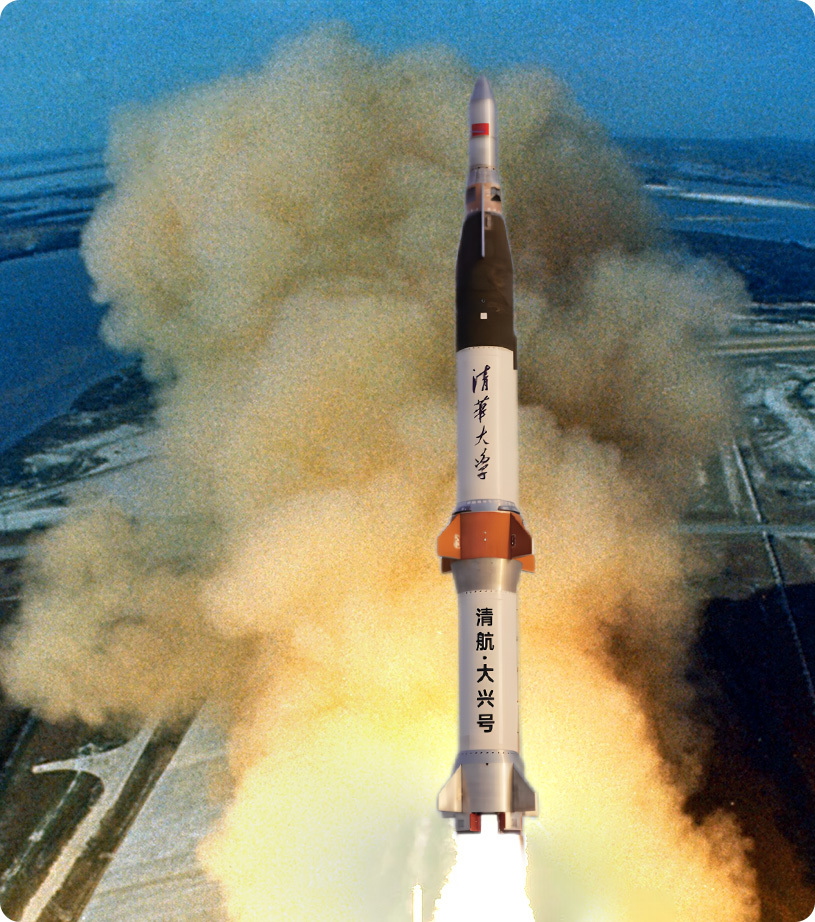 爆震發(fā)動(dòng)機(jī) 爆震發(fā)動(dòng)機(jī)