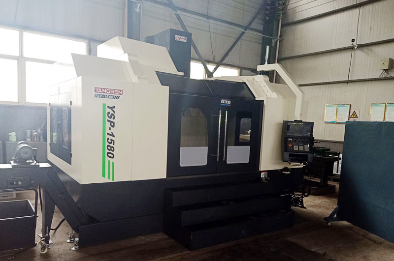 Vertical Machining Center