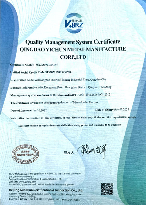 ISO9001 ISO9001