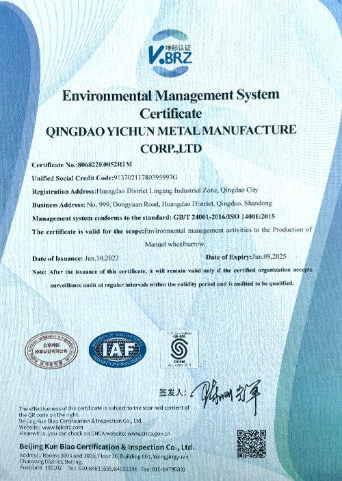 ISO14001 ISO14001