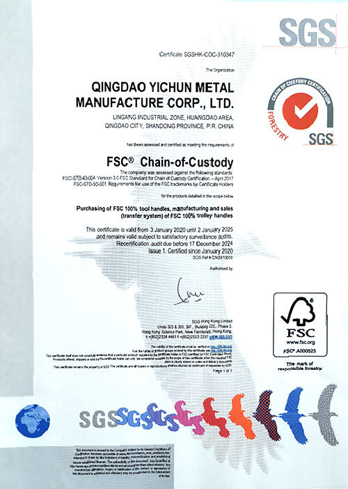 FSC FSC