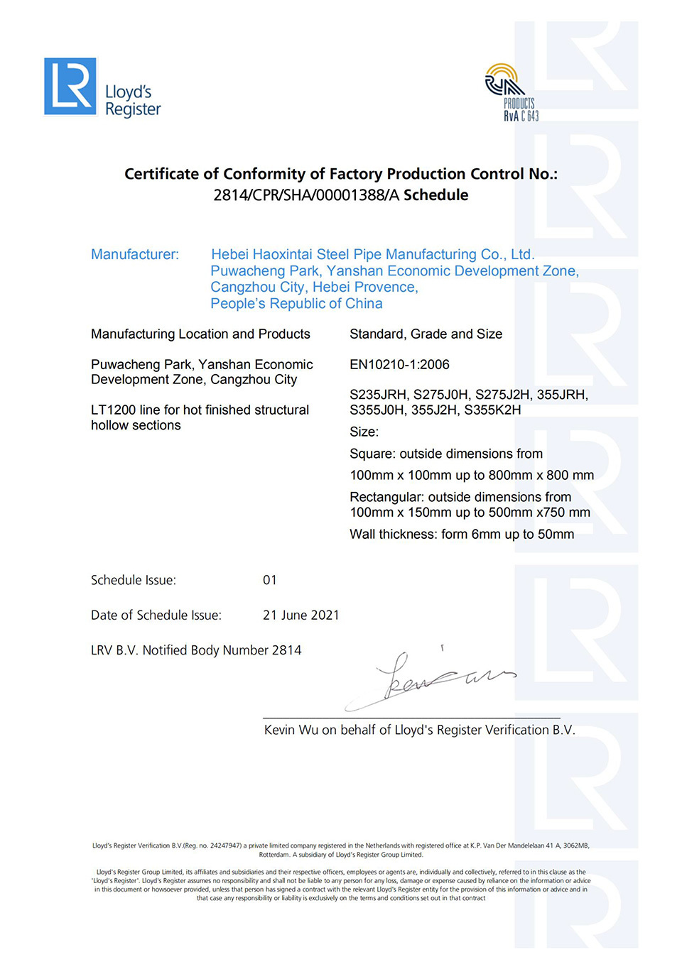 Certificate of Conformity of Factory Production Control