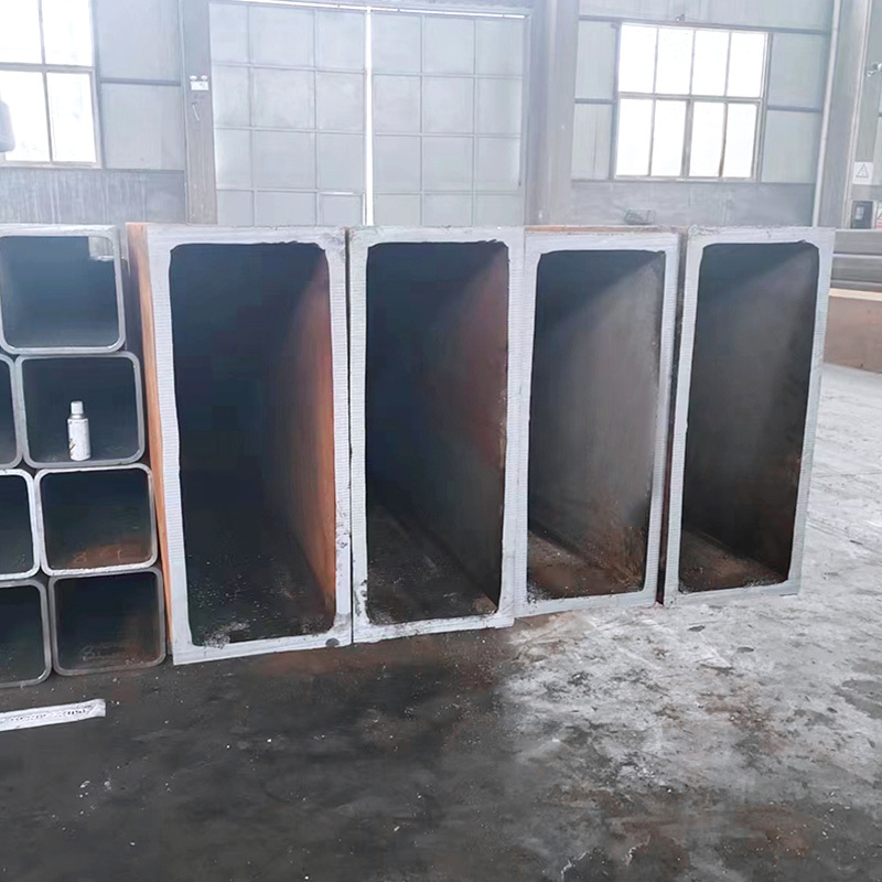 Rectangular Square Tube