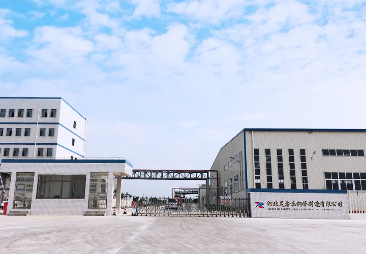 HAOXINTAI STEEL PIPE