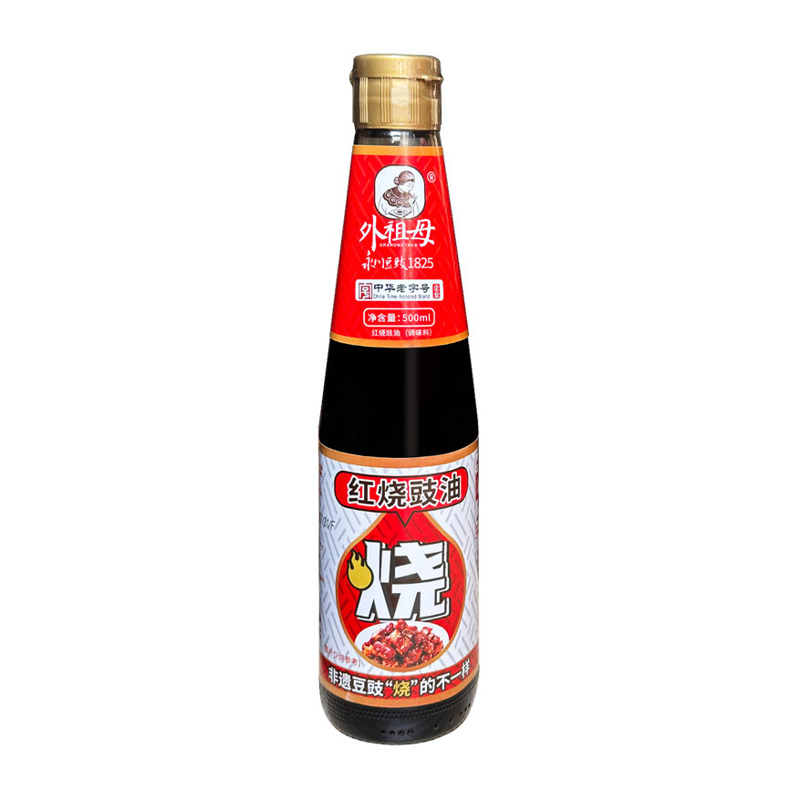 紅燒豉油500ml