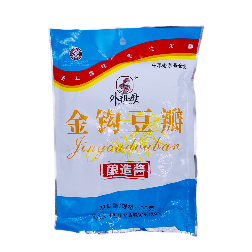 金鉤豆瓣300g