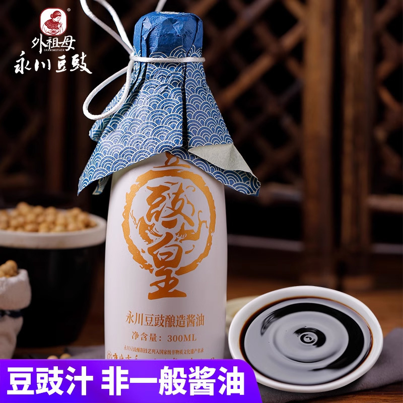 豆豉皇300ml