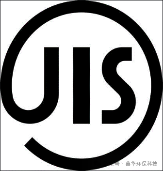 Con el respaldo de la certificación internacional, la calidad de Xinhua Yuan se ha mejorado una vez más.