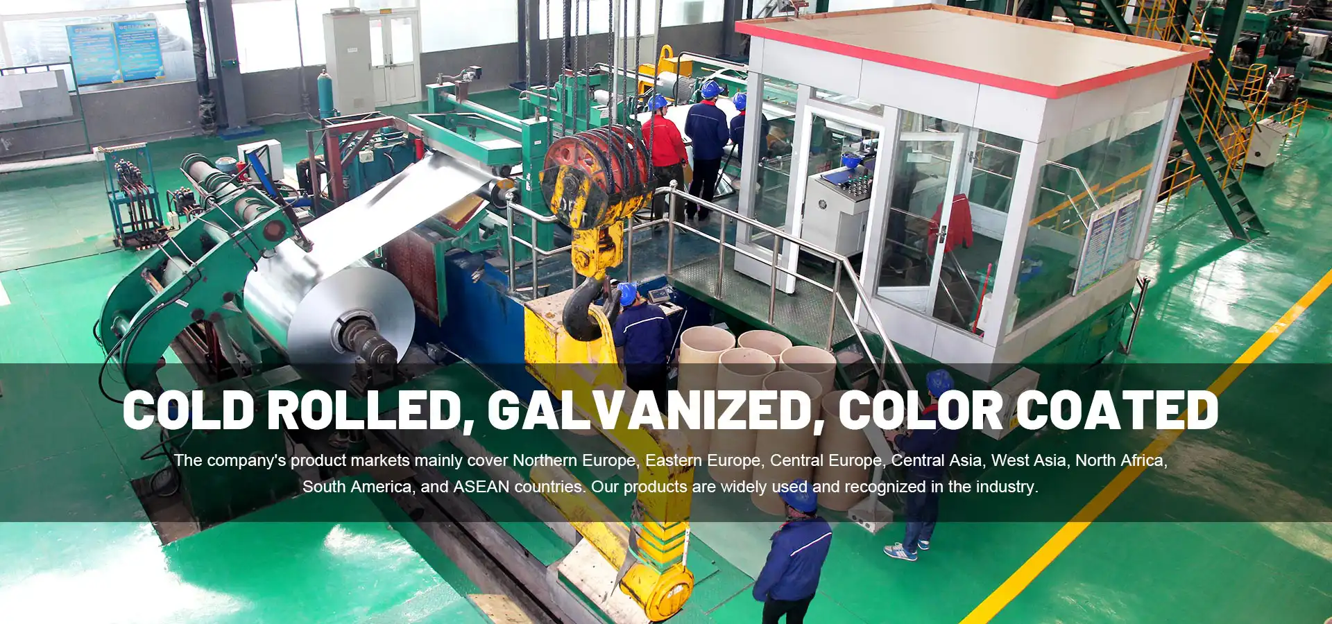 Xinhua Environmental Technology