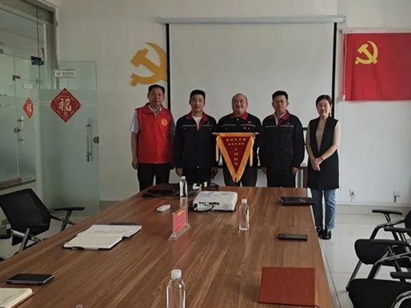 Xinhua Environmental Technology Party Branch was rated as a five-star party branch!