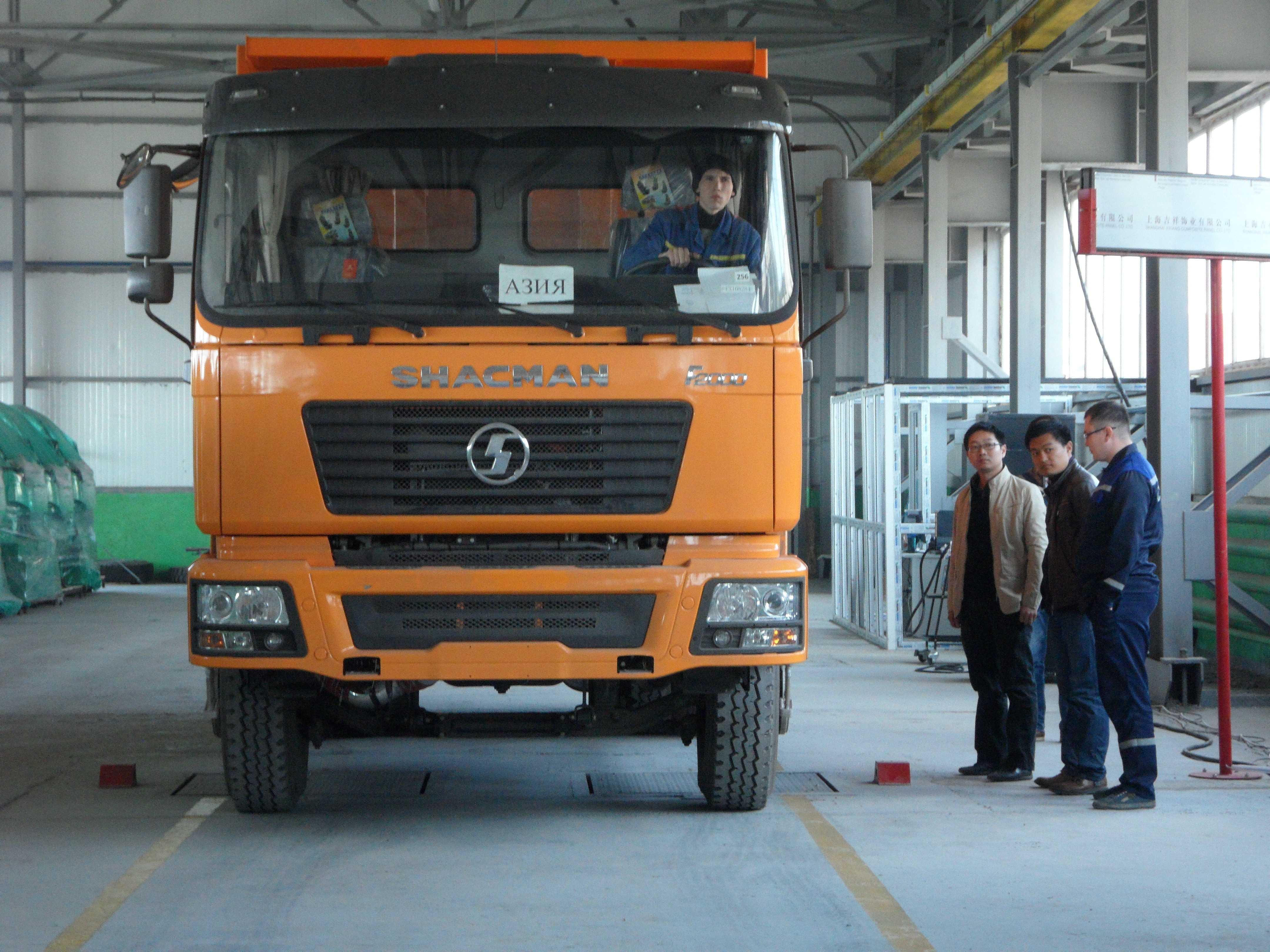 Kazakhstan Semey Vehicle Inspection Line