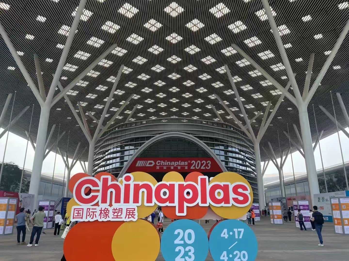 Chinaplas In 2023