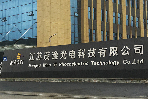 Headlamp intelligent manufacturing