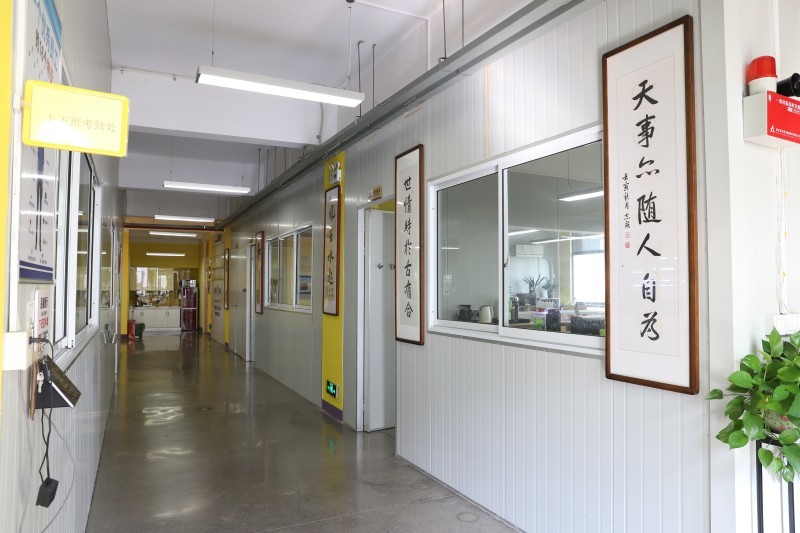 Equipment display