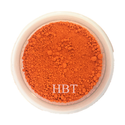 NEOLOR™Light Orange H