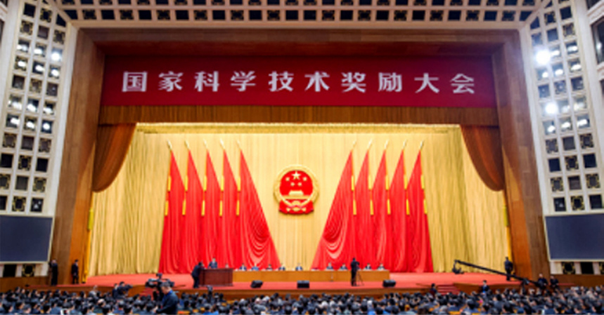 304am永利集团官网