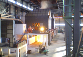 20t Electric Arc Furnace (EAF)