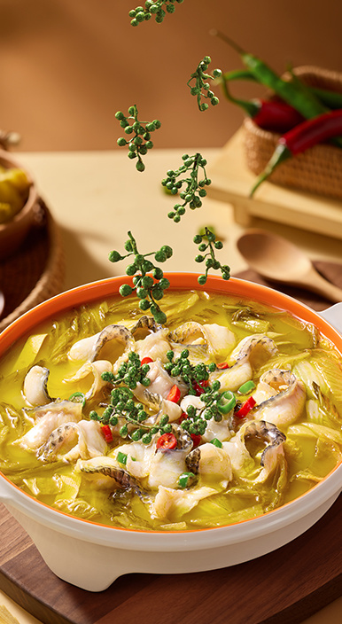 Green Peppercorn Suancai Fish
