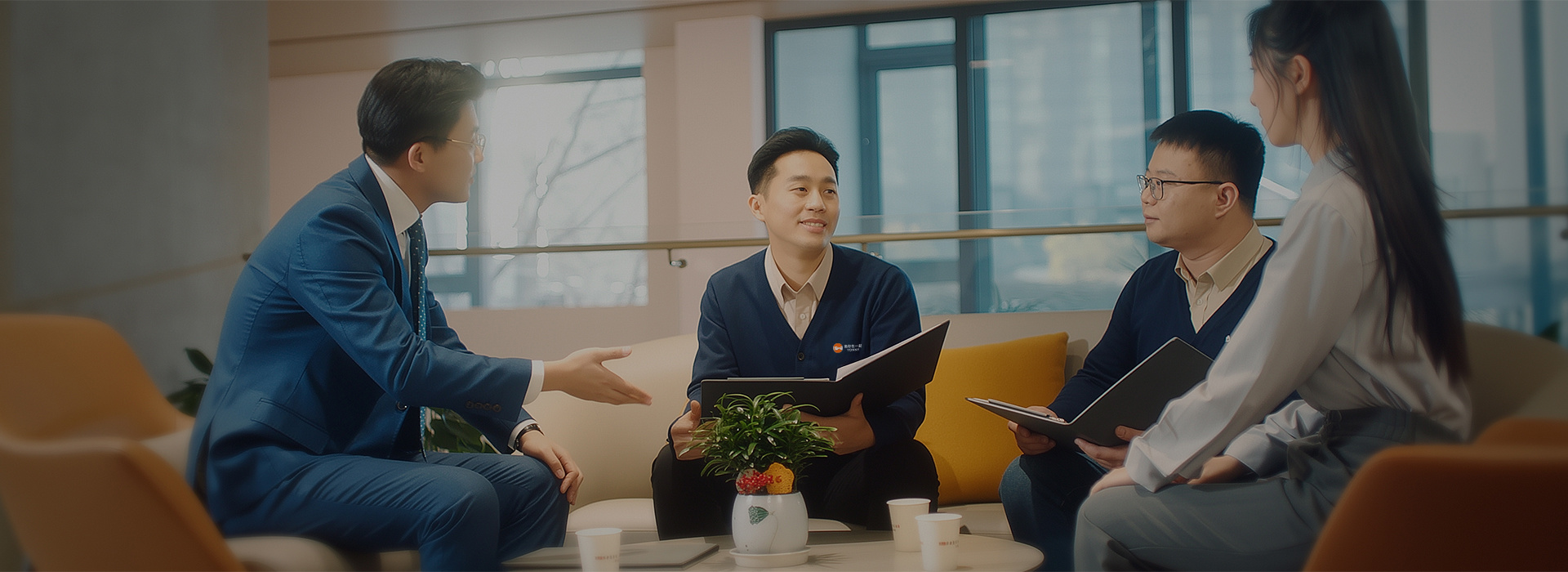 Business Collaboration