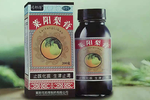 萊陽梨膏