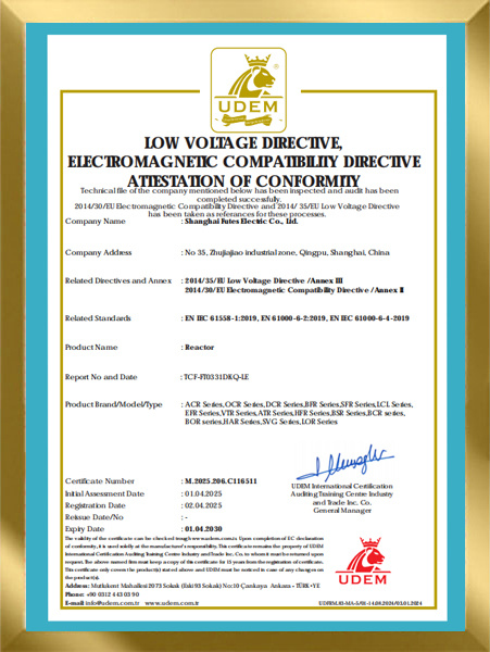 Reactor CE Certificate