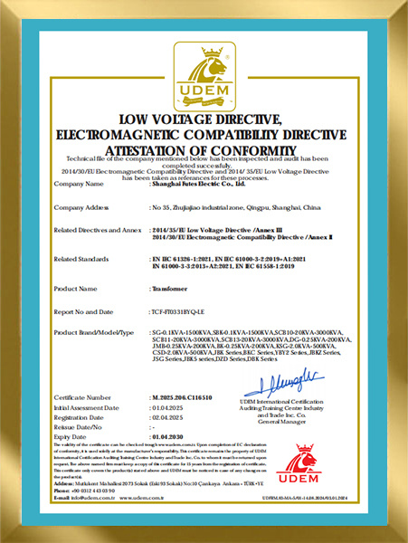 Transformer CE Certificate