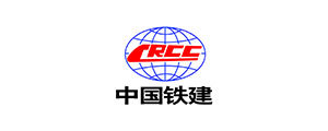 中国铁建