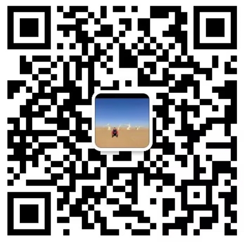 Wechat