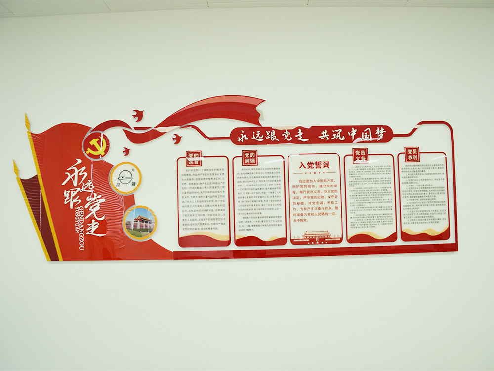 厂房14