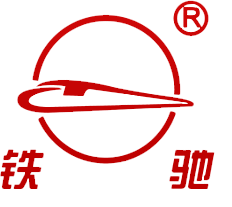 南通市铁驰轨道交通设备有限公司