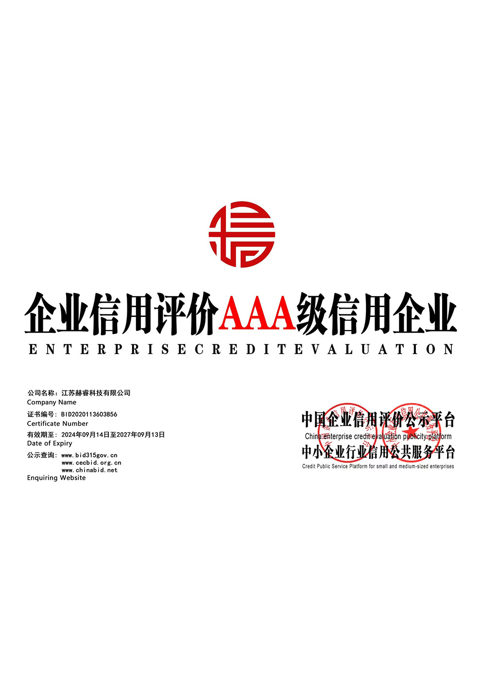 图片名称