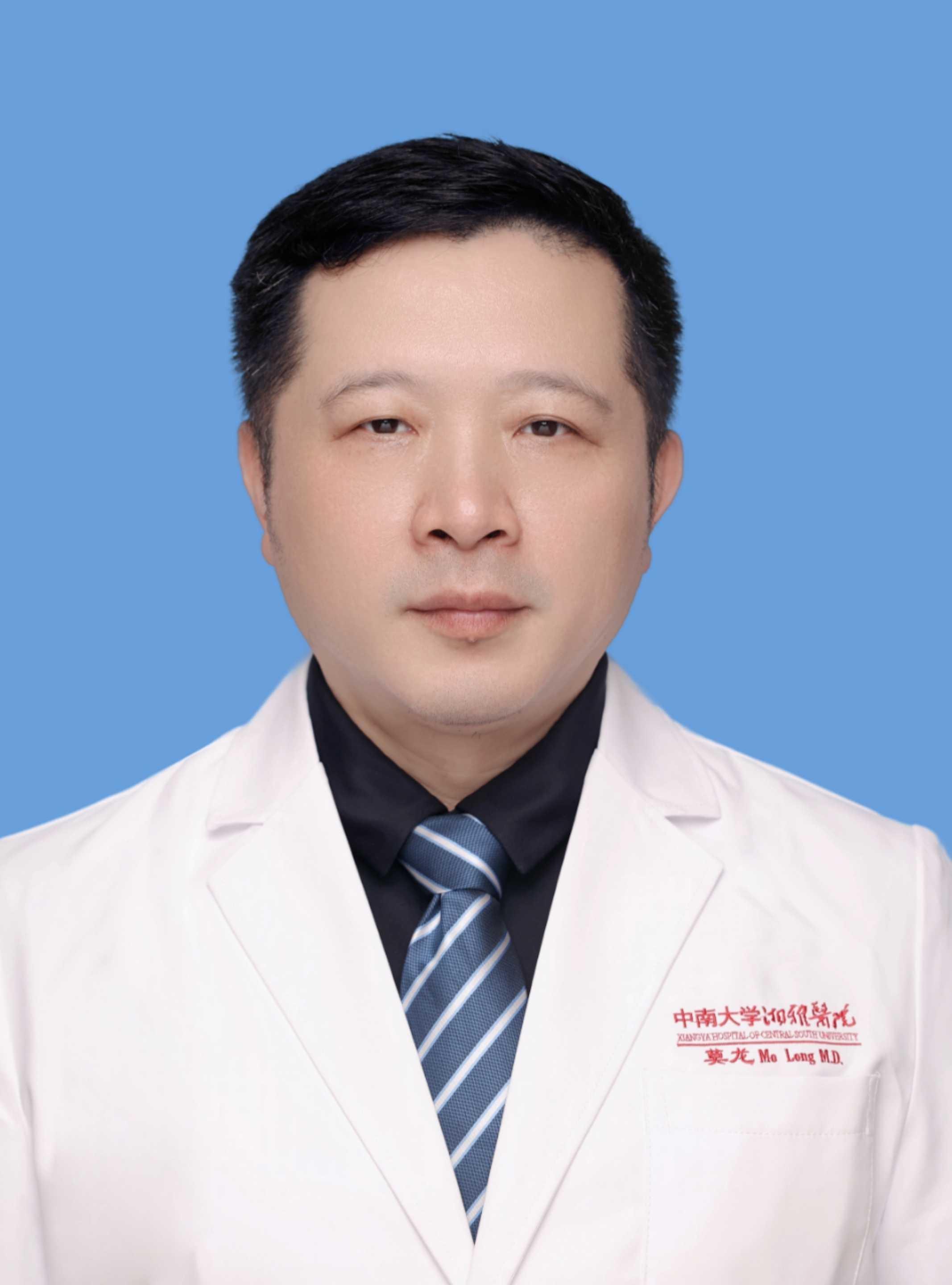 长沙都正生物科技股份有限公司