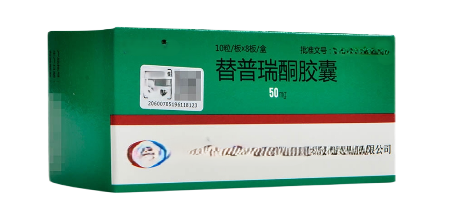 2024年7月16日 浙江核力欣健药业有限公司替普瑞酮胶囊获批（全国首家）