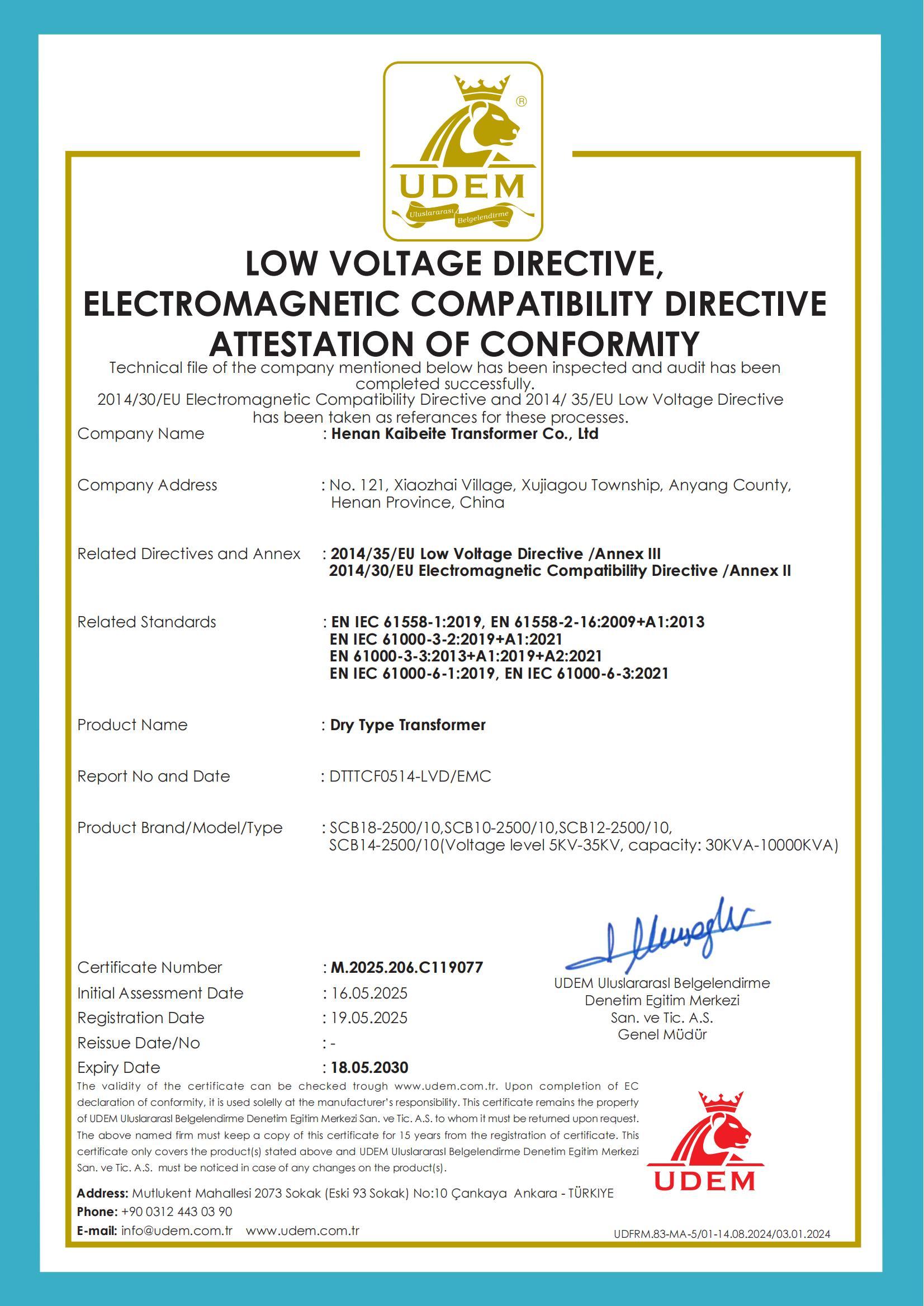 （CE）Dry-type transformer