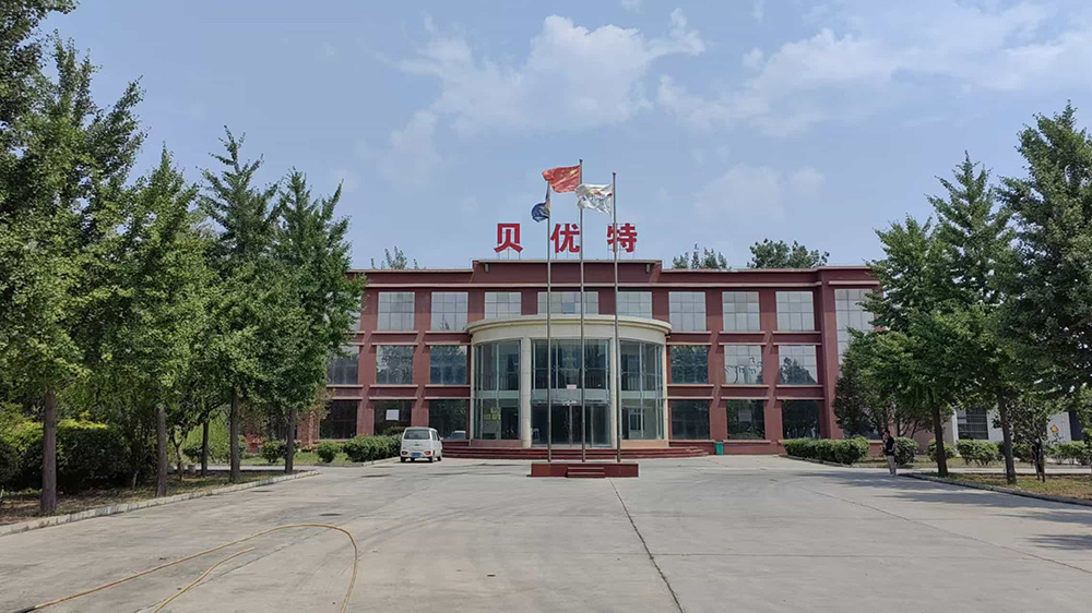 工厂