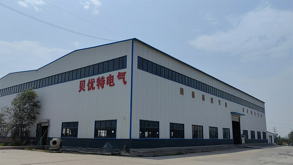 工厂