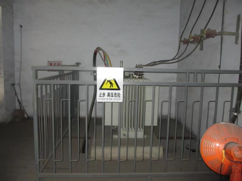 Power-station