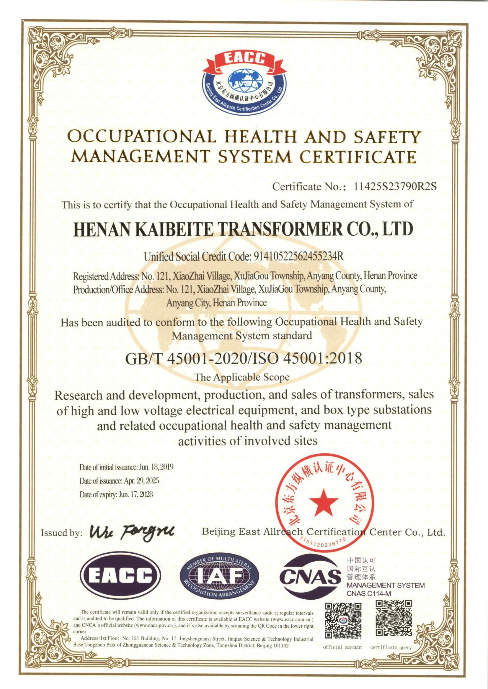 ISO45001 Occupational health and safetymanagement system