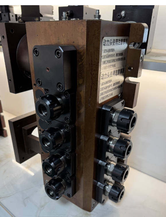 one piece for 4+4 using in double motor -ER25/ER32