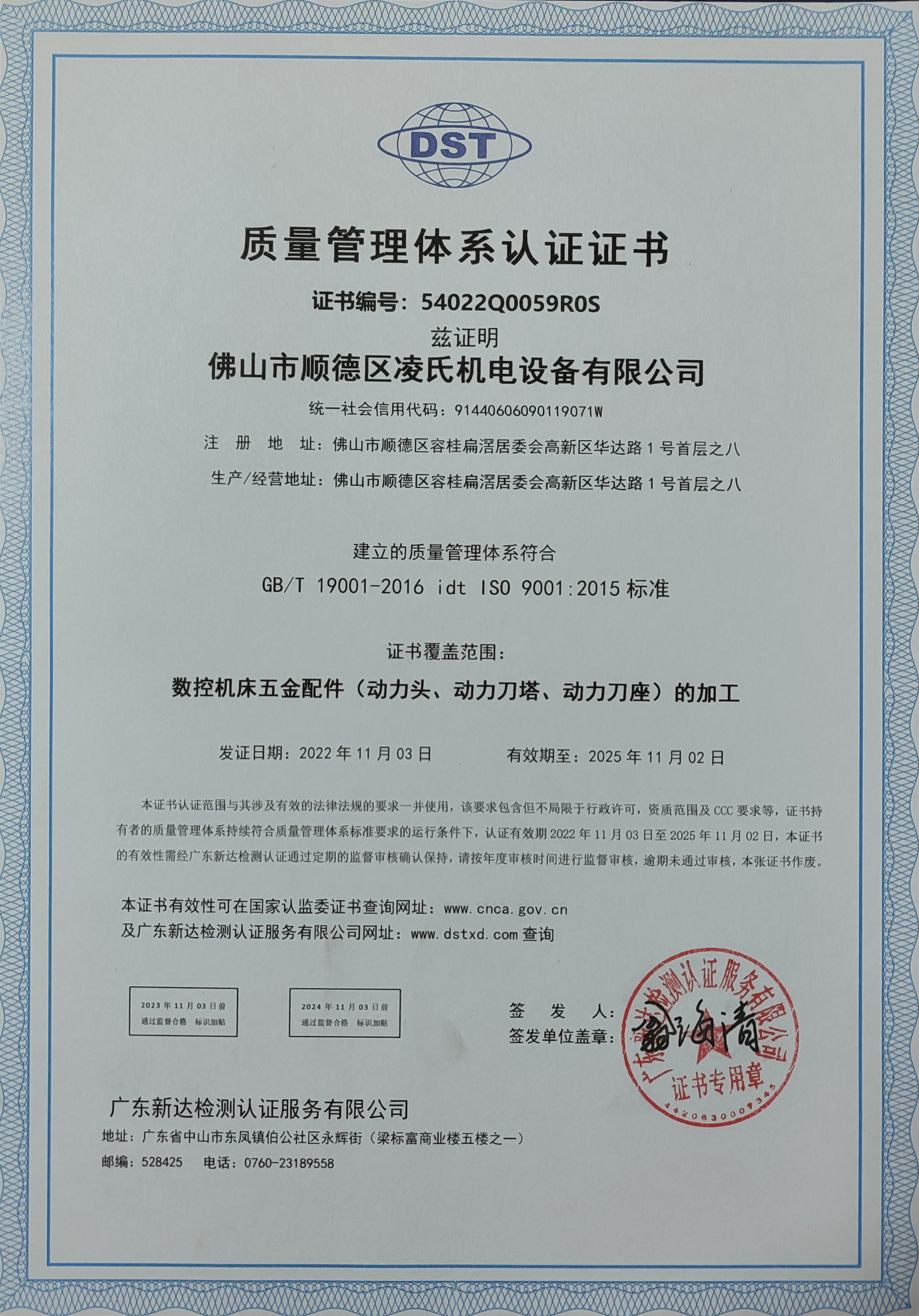 图片名称
