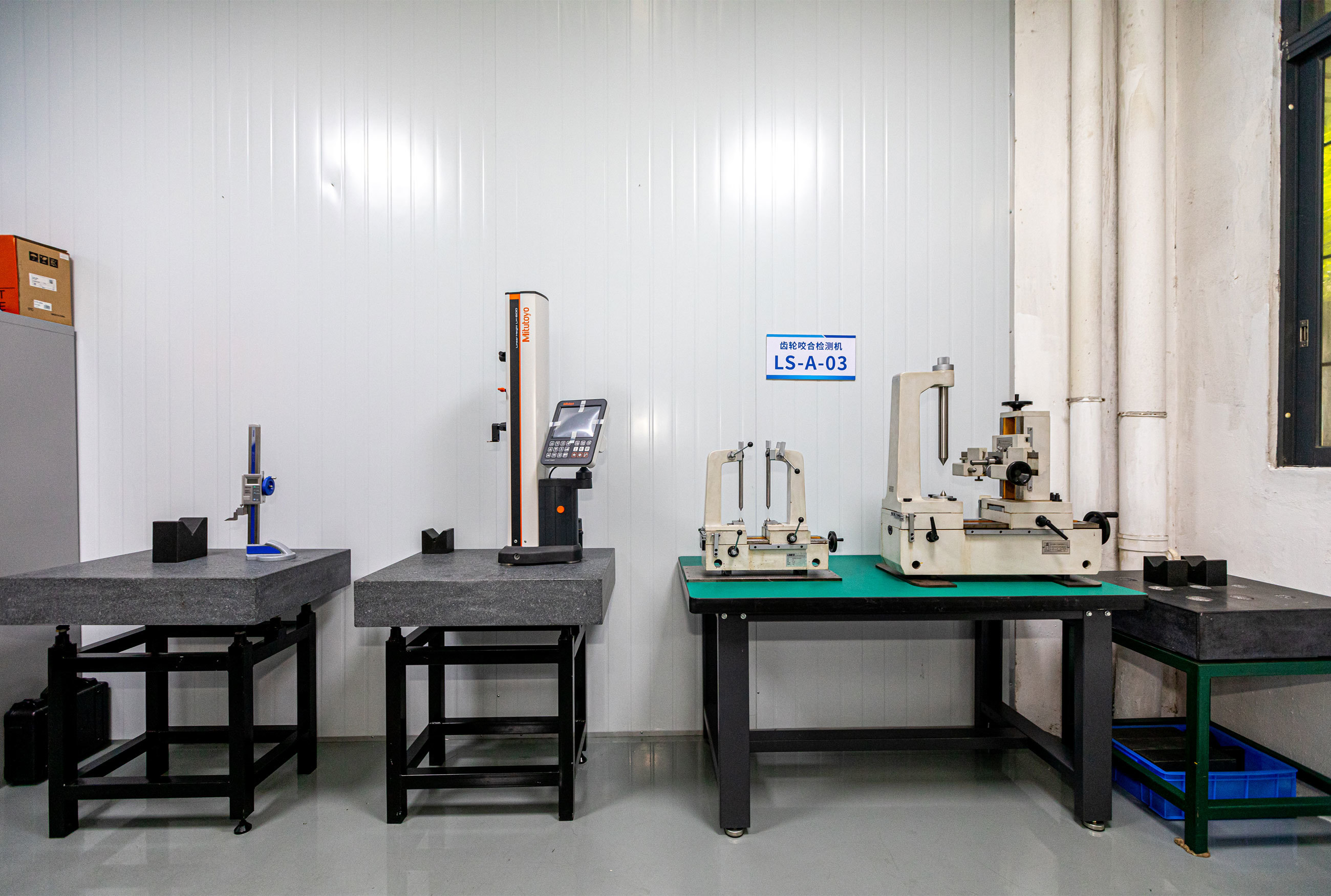 Height vernier caliper Mitutoyo 0-300