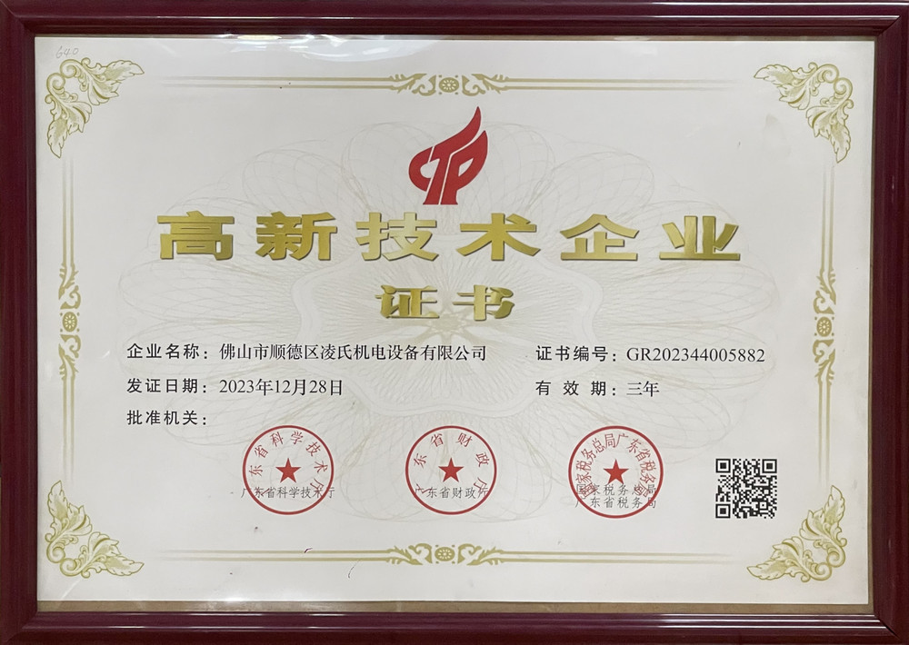 图片名称